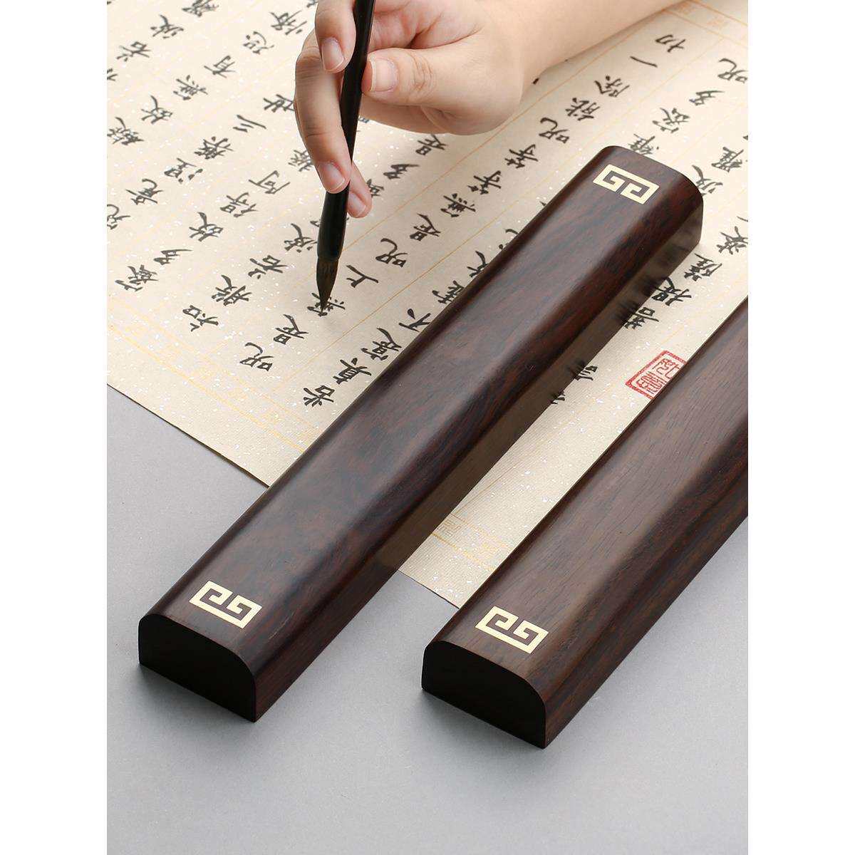 书法框尺用品 中式文房四宝压书小摆件 毛笔镇尺木镇纸镇木压纸石