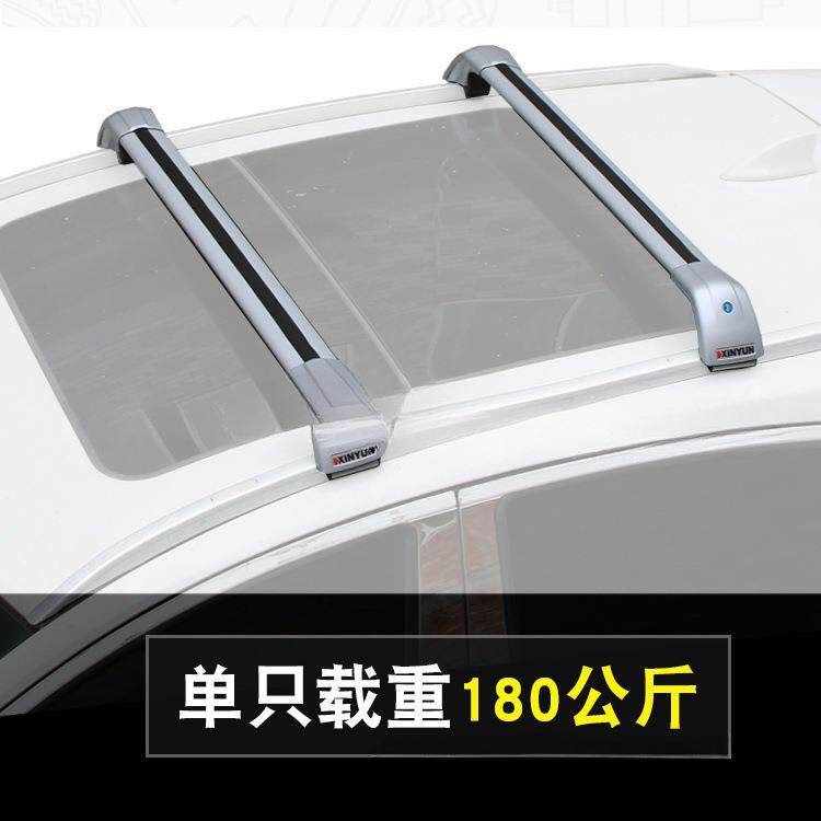 适用汽车行李架横杆车顶架铝合金旅行架行李箱自行车架加厚鲨冠勤