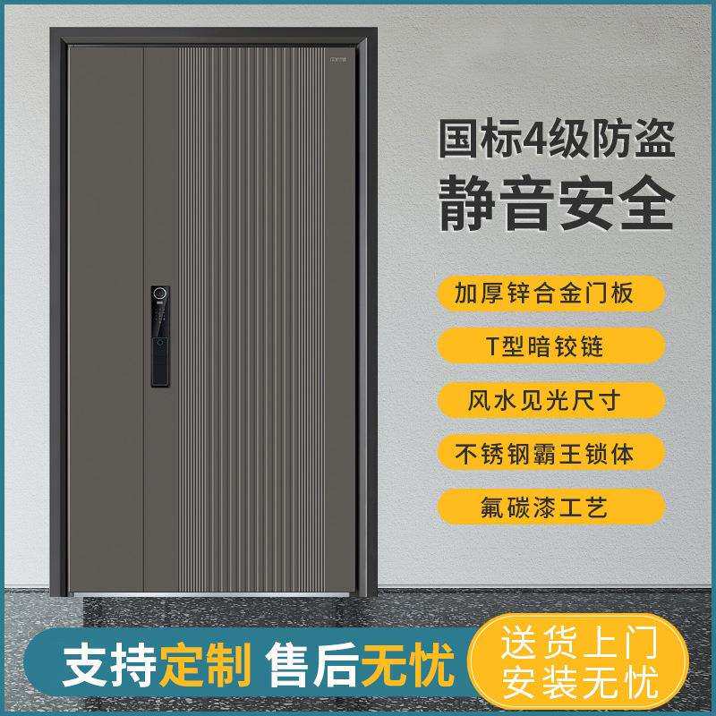 厂家直销铸铝装甲门防盗铸铝门4级入户安全门铝板门带加高门楣