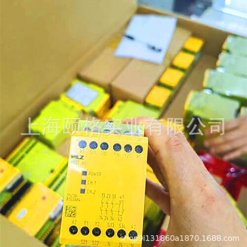 787577 PZE X4.1P C PILZ皮尔兹继电器 欧洲直供