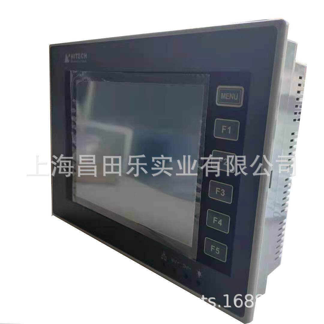 HITECH海泰克PWS6600S-S触摸屏PWS6600S-SD