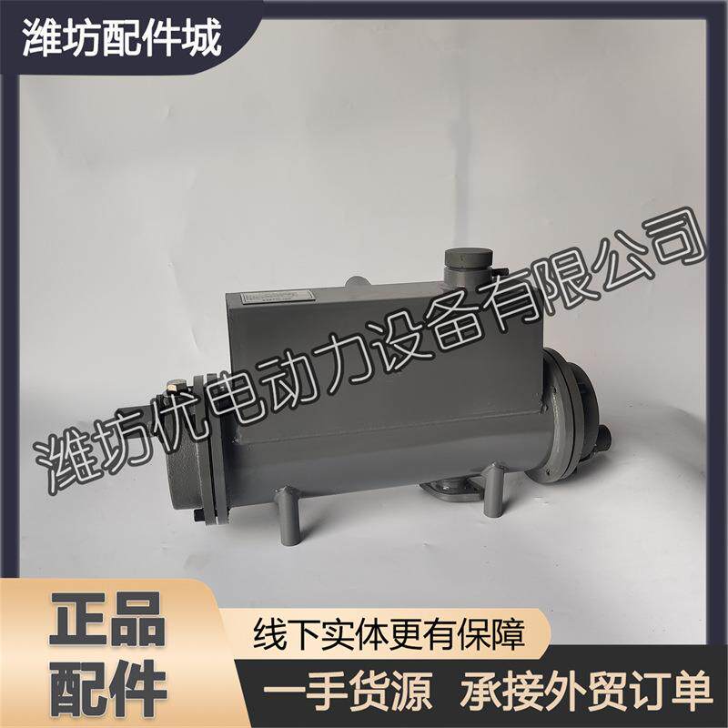 潍坊495潍柴4100华丰4102船用柴油发动机海淡水热交换器总成水箱
