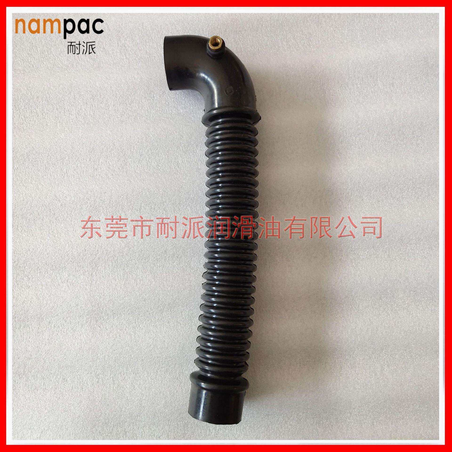 厂家供应88290015-909替代寿力空压机进气软管 寿力空压机配件