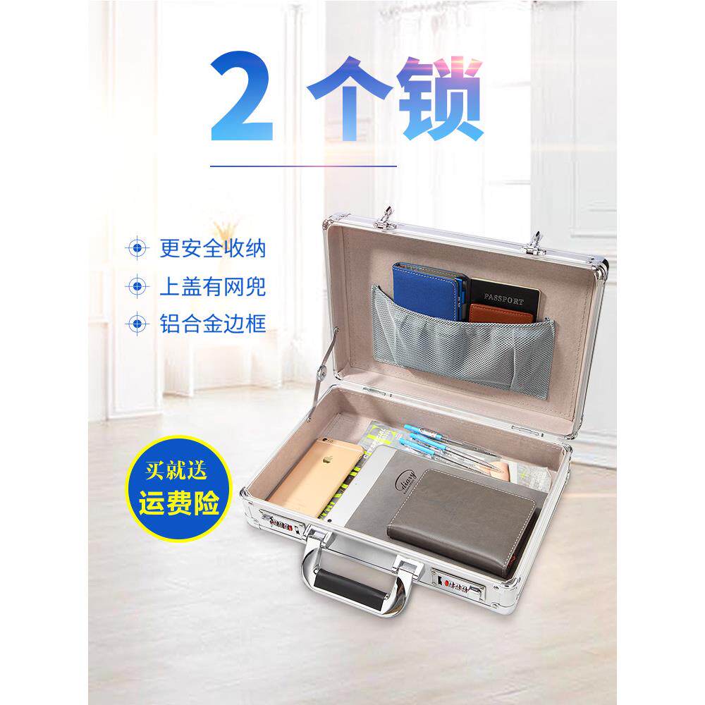 饰小保险柜密码保险箱家用小型宿舍贵重物品现金学生便携式手提