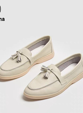 【小西专属】四季款真皮日常通勤休闲平底女士流苏乐福鞋BTZ0119