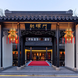 喜庆新款铁艺阳台大门口结婚乔迁电旋转天公灯笼宫灯福字仿古装饰