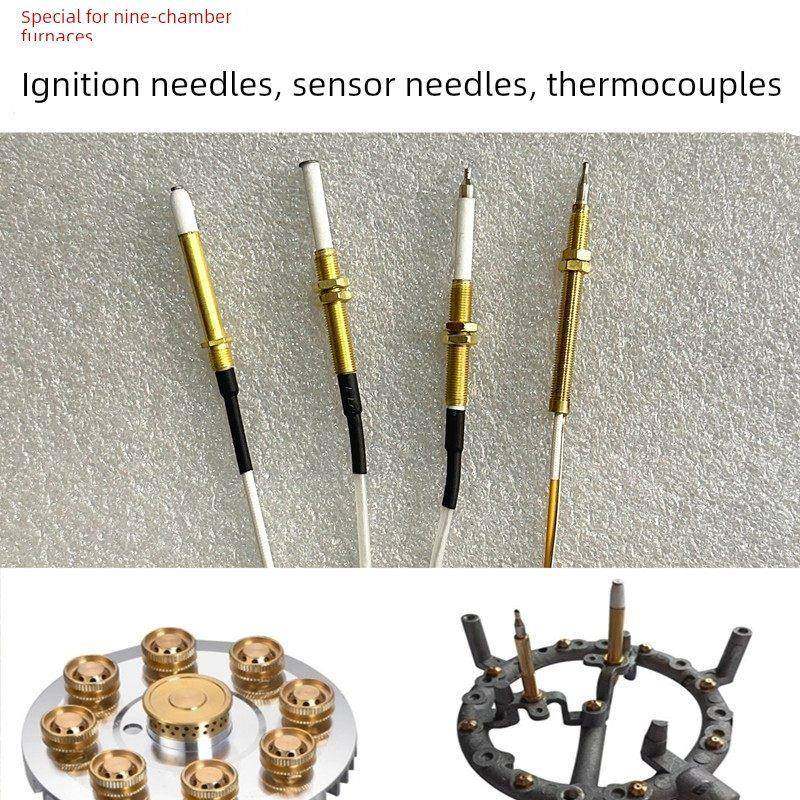 液化气燃气灶具头专用九腔炉头点火针电偶感应针七腔猛火点火感应