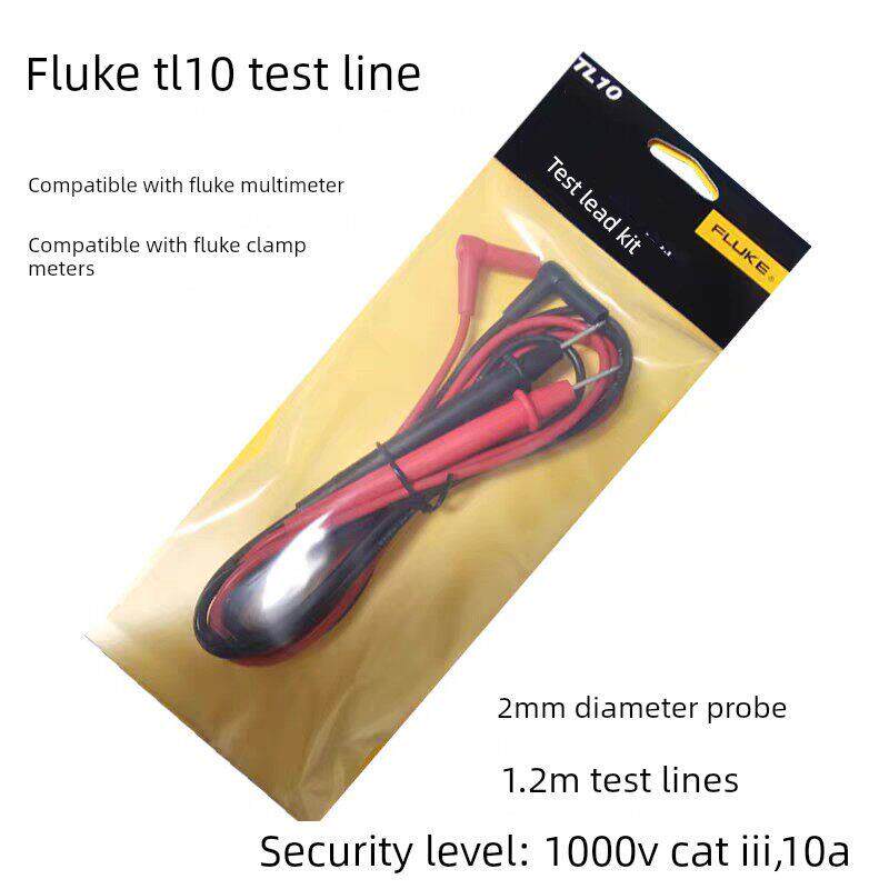 FLUKE福禄克万用表笔TL75测试线TL30通用钳形表棒TL10 TL71 TL175