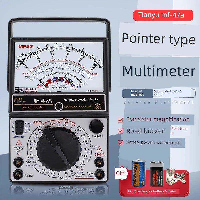 南京天宇Mf47A/B指针式万用表机械抗烧万用表内磁表零火线