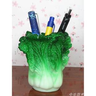 白菜笔筒百财招财实用礼品家居饰品办公用品收纳学生文具生日礼物