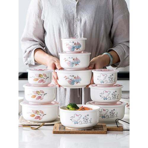 上班族保鲜碗饭盒微波炉专用带盖便当盒冰箱密封碗陶瓷大号泡面碗