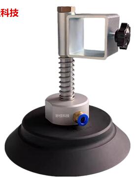 XR-MB200-150T 机械手真空吸盘 重载型PFG/PF200方管吊具金具吸盘