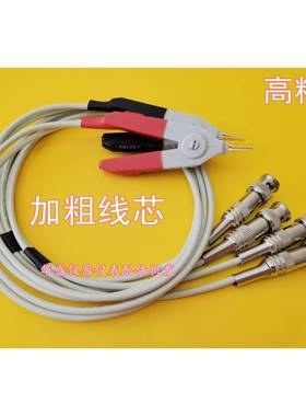 胜利VC4090A高精度LCR数字电桥测试仪电阻电感电容表VC4091C线夹