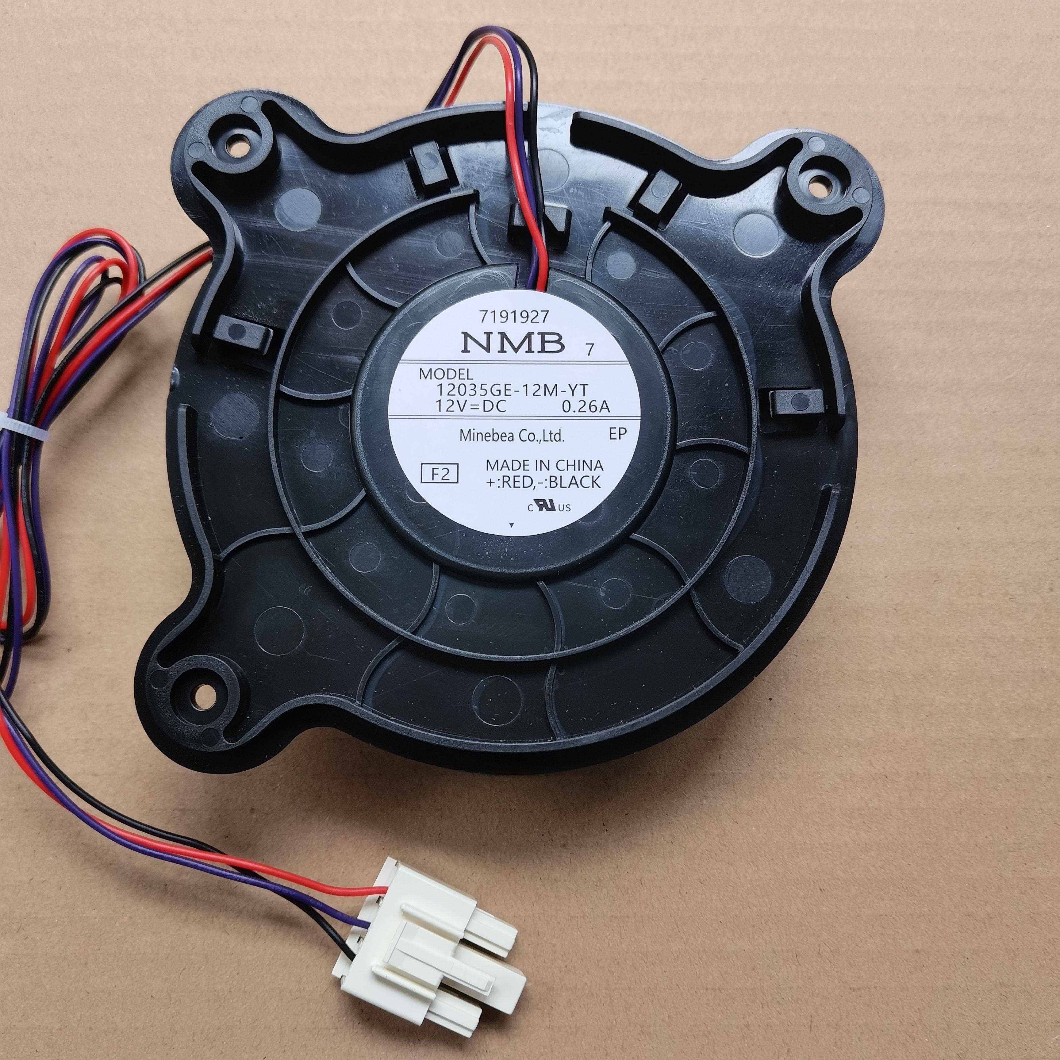 适用晶弘BCD-302WPQG冰箱冷藏冷冻室通风机风扇12V0.26A配件