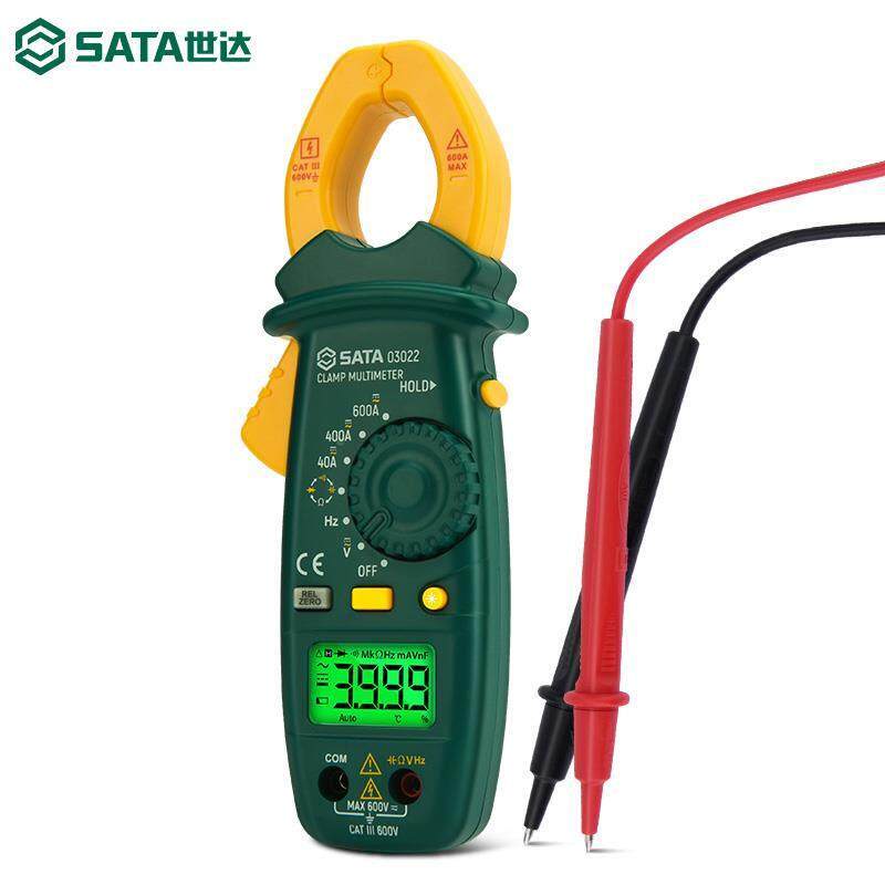 世达钳形万用电表3高精度数字交直钳幸福如初式0电流表0022 流030