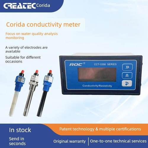 Freda Cri-3300电导率仪电阻率探头Ccct-3320T Cct-3320