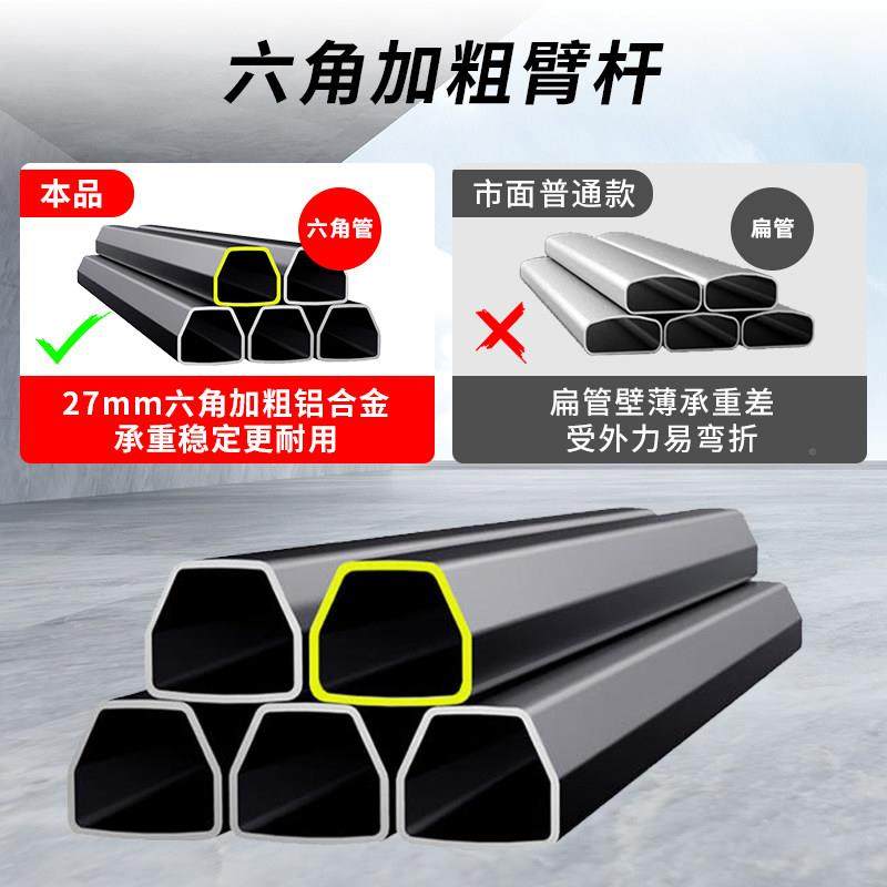 红外线水平仪升降支撑三杆加厚激光仪幸福如初平水仪脚水架仪平支