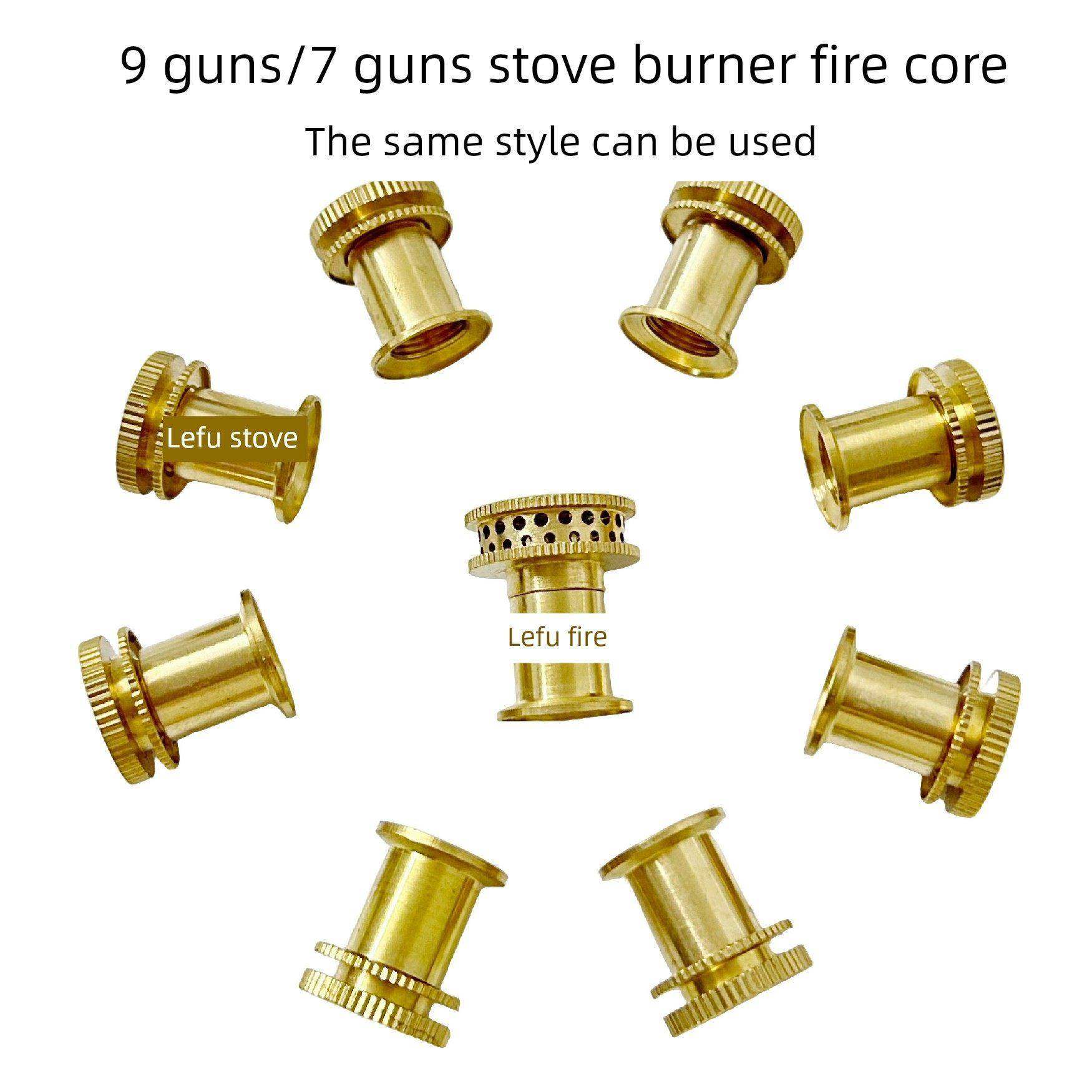 猛火九腔炉头分火器小火芯火盖配件大全液化气燃气灶全铜通用火头