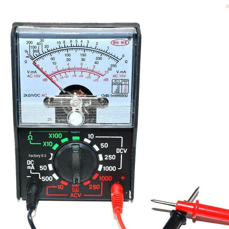万用表指针式电工用笔式试迷你万表械机式尖头高精笔度小幸福如初