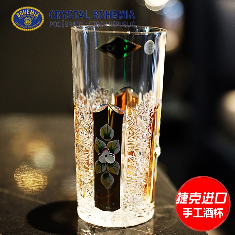 捷克进口描金水杯威士忌杯珐琅花水晶玻璃洋酒杯果汁杯