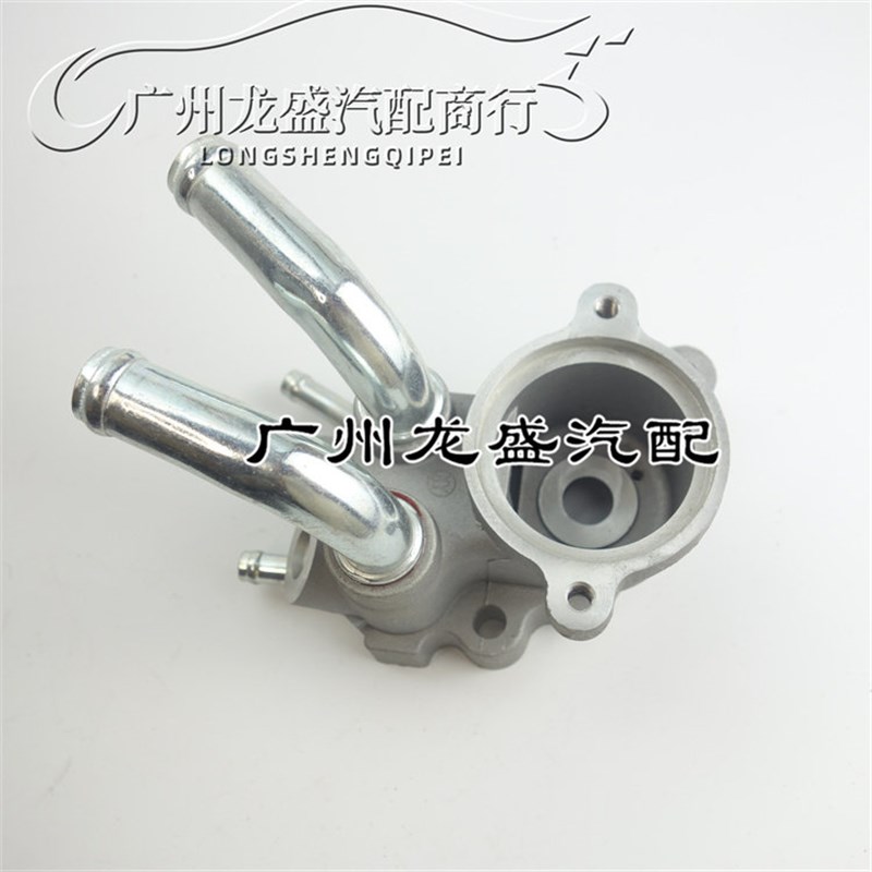 适用夏利N5 N7 威志V5 V2 骏派D60节温器座 节温器底座  调温器座