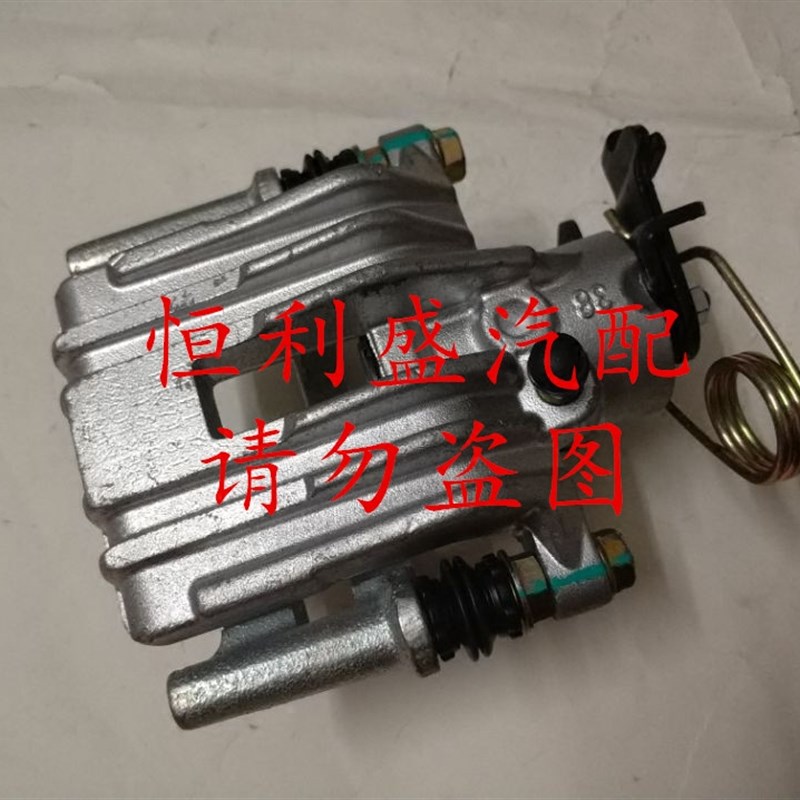 适用于帝豪EC7前刹车分泵后刹车分泵09-16款前后制动分泵前后分泵