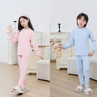 儿童保暖内衣套装中大童秋衣秋裤青少年家居服套装男女童少女睡衣