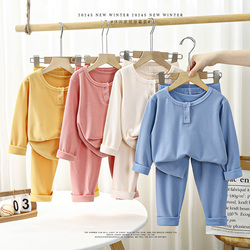 德绒儿童家居服套装男宝保暖内衣两件套