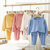 儿童保暖内衣套装秋衣秋裤两件套券后16.3元包邮