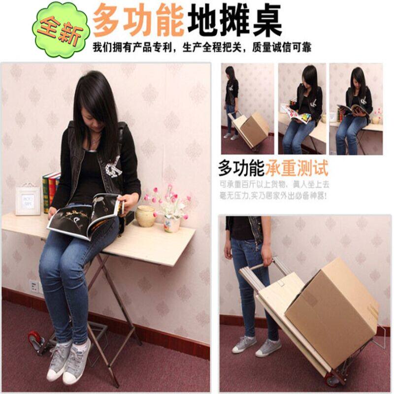 跑江湖创业摆地摊桌多功能折叠桌带轮车手拉车桌宣传架外展桌货架