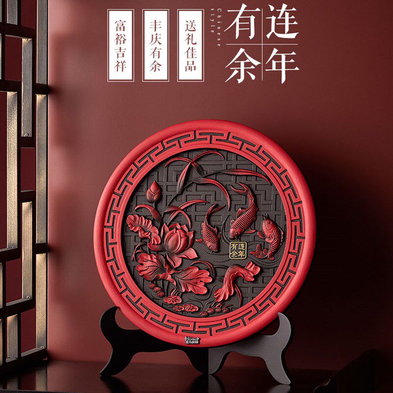 金乌炭雕余连年有 件中式家居客厅玄关电视柜摆新活性炭装饰礼品