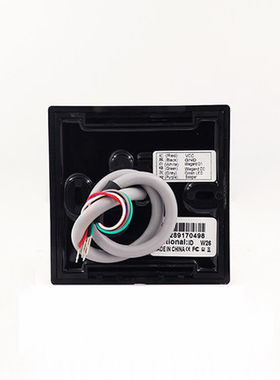 KR601E/M ID/IC门禁刷卡读卡器 Wiegand伟根门禁