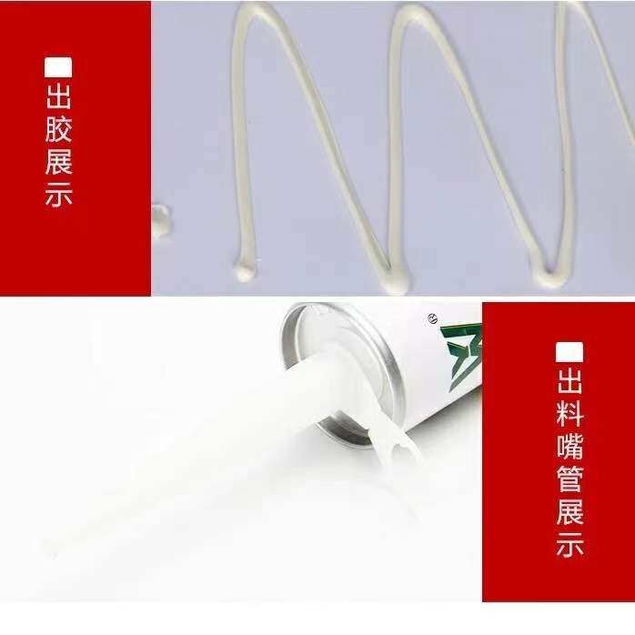 免钉胶强力胶瓷线玻打孔快干型踢脚砖透明免璃胶发泡填缝剂整箱装