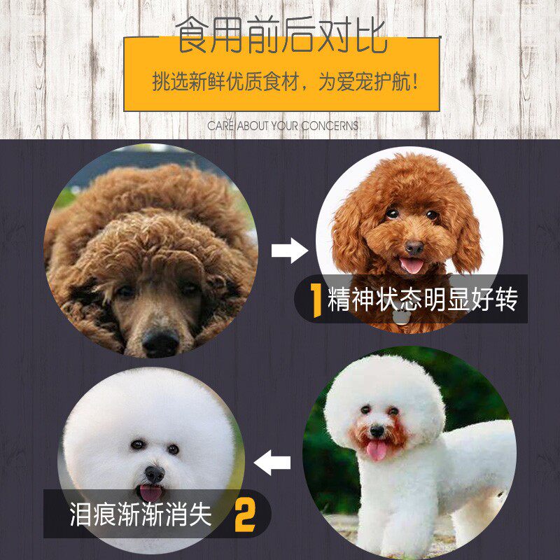 犬枸狗粮通犬型泰迪5kg金毛萨摩耶贵宾20小型犬幼用大型成蓝10斤