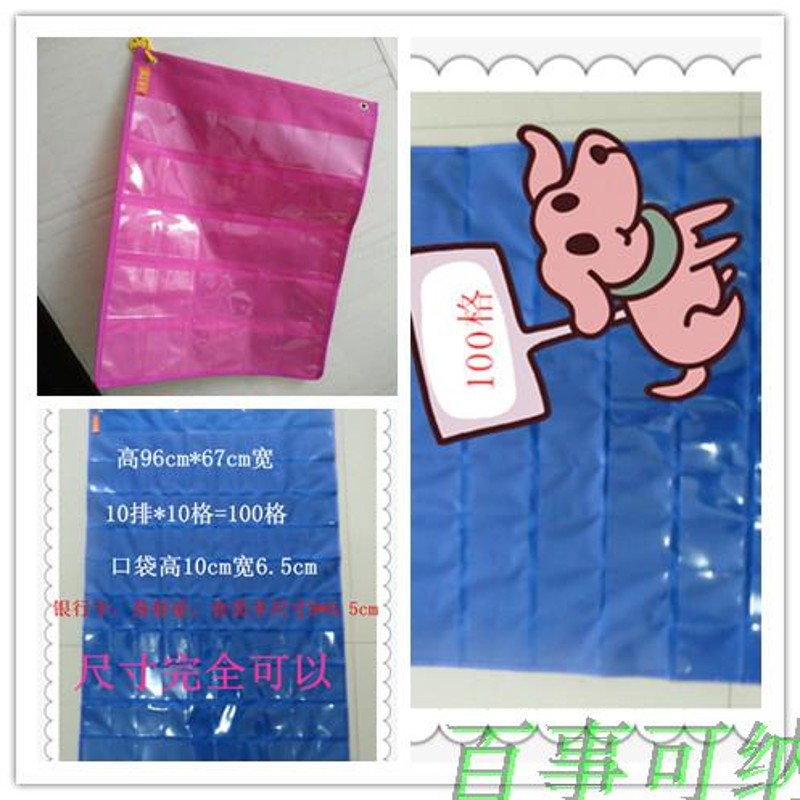定制100格健康证挂袋名片证件透童收袋挂袋儿明识字卡纳牛津布袋