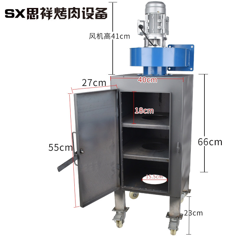 商炭点用机养碳炉烤肉店生碳炉炭碳烧炭炉点碳机养点炉定时烧碳炉