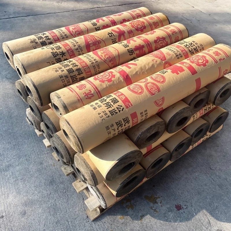 石油沥青油毡纸屋顶楼库防仓卷材地下室水顶地基防潮防水油毛毡布