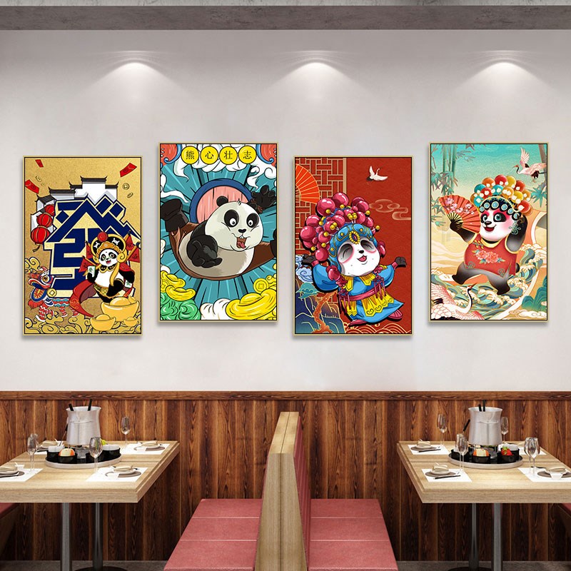 川菜店墙面装饰画火锅馆装吃川剧国潮熊猫修面四川冒菜麻辣烫挂画