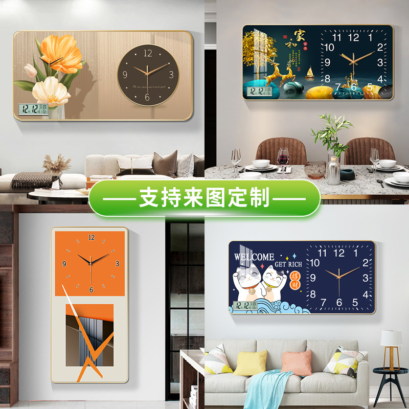 定制装饰画挂钟挂画 来图定做玄关客厅壁画订做照片挂墙钟定制diy