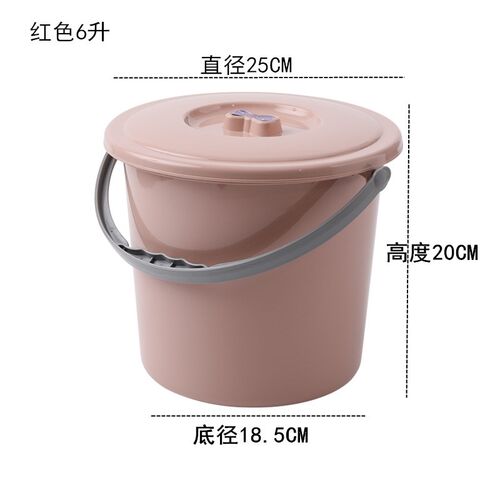 超迷你小桶超迷你小桶加厚塑料小水桶带盖子小号家用装水桶提水桶