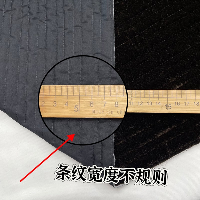夹季黑色金丝绒夹棉汉服丝棉冬套条纹绗缝保暖布料棉袄外层面料