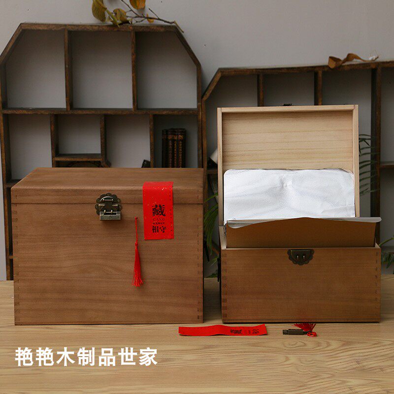 收藏斤茶5散10斤大木箱仿古收叶木箱白茶普洱木盒茶纳空盒礼包装