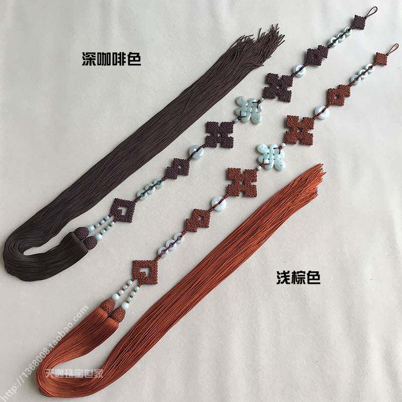 高档手工背流流苏穗穗主法挂珠流苏108挂珠背云云苏子燕尾方丈结