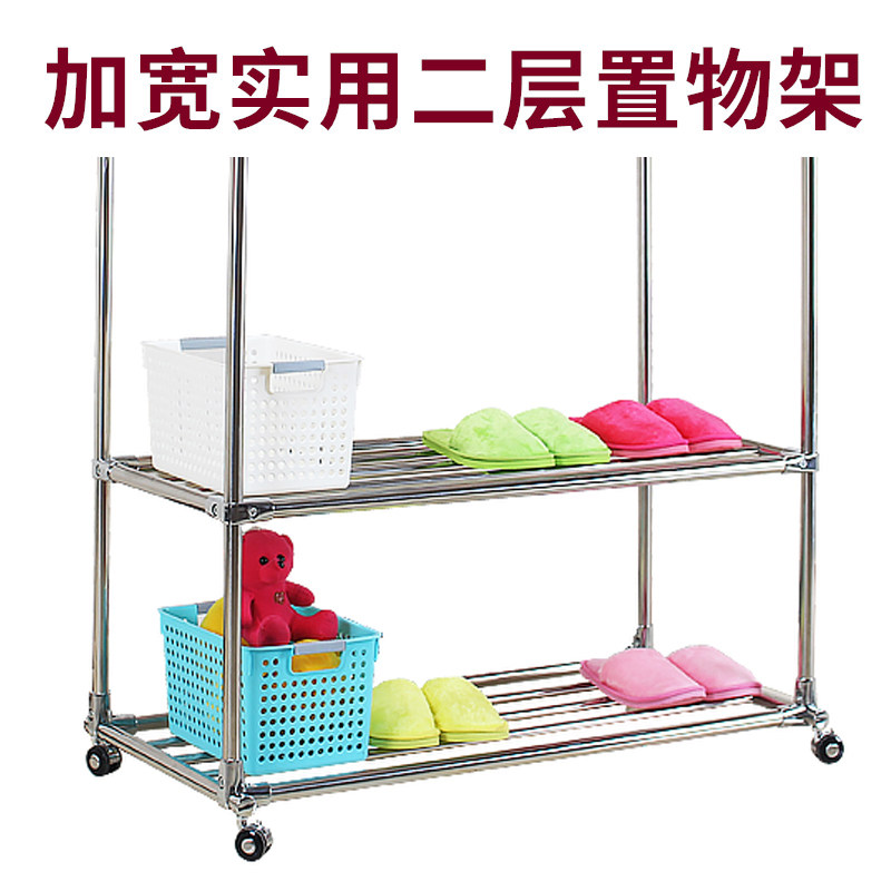 钢厚不锈加滑轮晾衣架伸被双杆式移动晒缩子落地阳台卧室挂衣架子