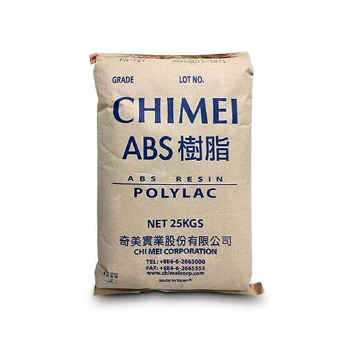 ABS阻燃 防湾奇美 PA-765A 台火V0 高流动塑胶颗粒 注塑级 耐高温