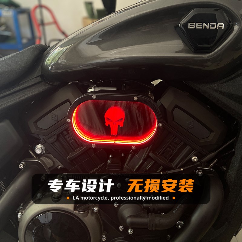 适托奔达黑旗500拿破仑450车用摩改装空滤深渊灯蘑菇头空滤