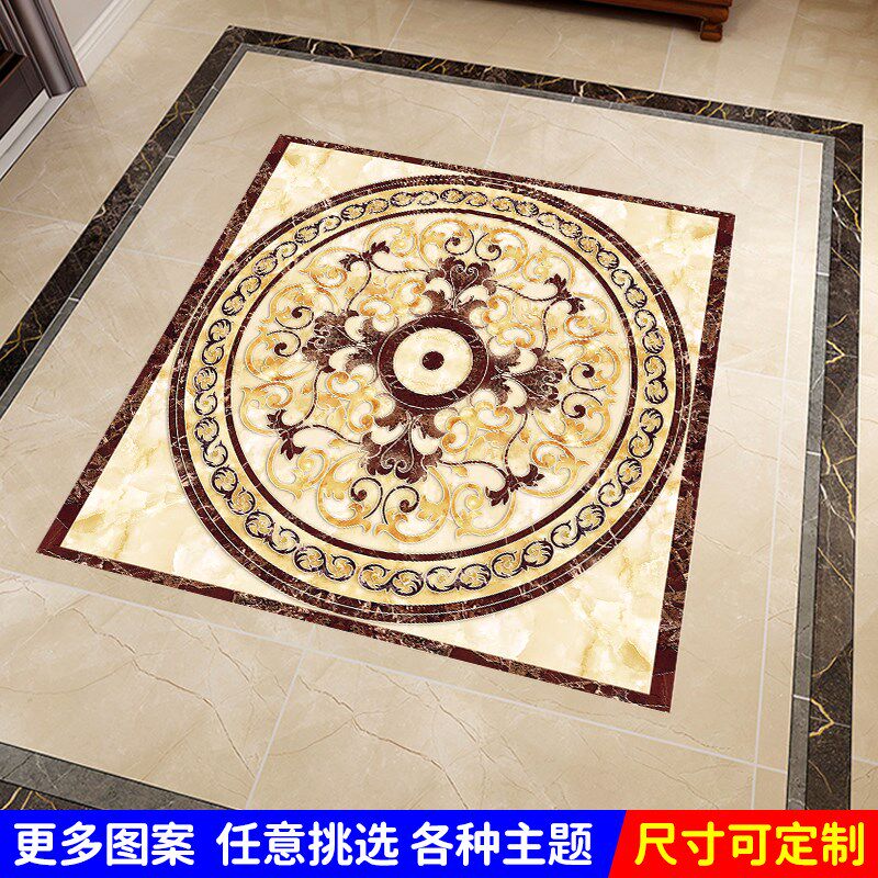 欧式地面拼花贴粘走道过廊自纸地贴玄关客厅地板瓷砖贴画防水耐磨