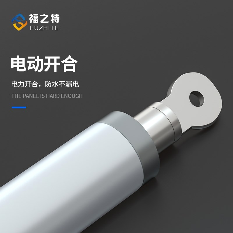 电动开窗器螺杆式智消遥控开窗机能防联动排烟平天窗窗开窗闭窗机