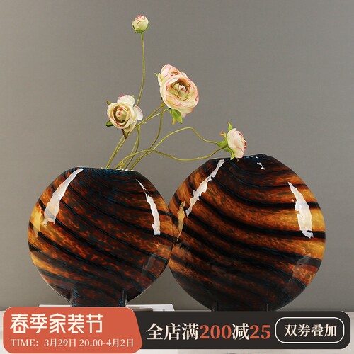 轻奢条纹扁圆形玻璃花瓶客厅摆件插花电视柜茶几餐边柜花器装饰品