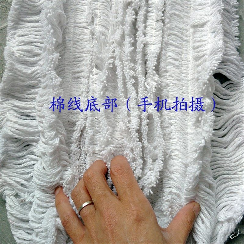 6托cm大排把平板拖布工厂大码尘推宾馆地砖平托拖拖宽平拖地拖0把